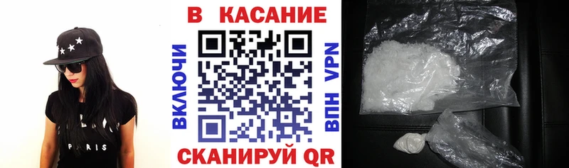 Виды наркоты Инсар Гашиш  A-PVP  Амфетамин  МАРИХУАНА  МЕФ 