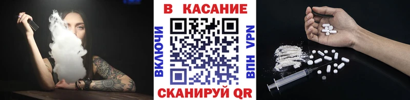 ЭКСТАЗИ Инсар
