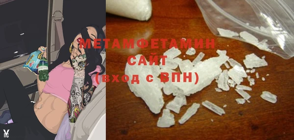 метадон Алзамай