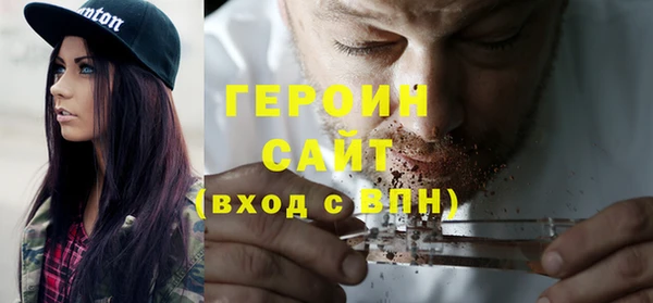 метадон Алзамай