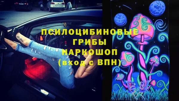 каннабис Алексеевка