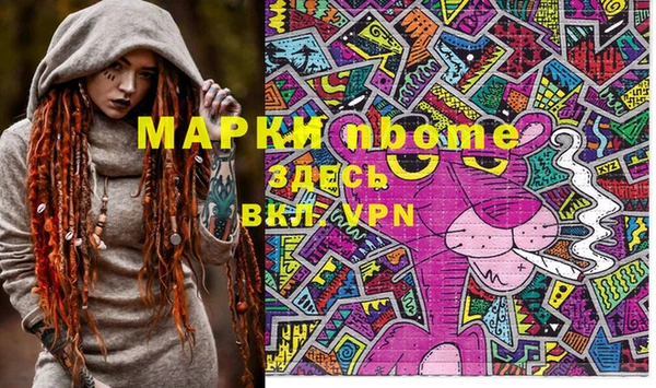метадон Алзамай