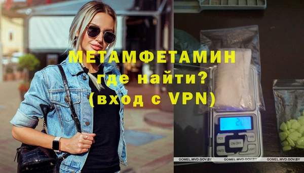 метадон Алзамай