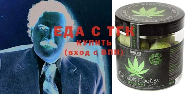 метадон Алзамай