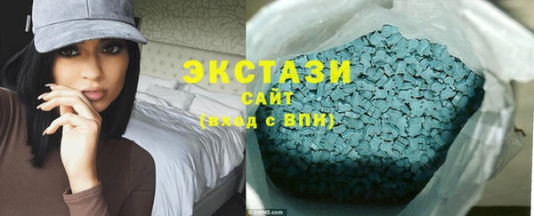 метадон Алзамай