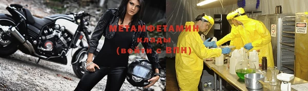 метадон Алзамай
