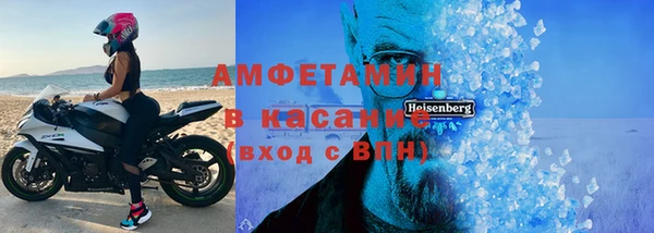 ПСИЛОЦИБИНОВЫЕ ГРИБЫ Алексин
